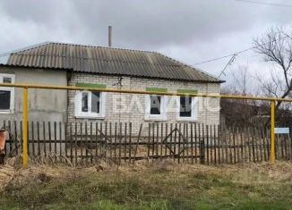 Продам дом, 36.3 м2, Воронежская область, Космическая улица, 33
