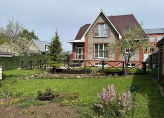 Дом на продажу, 172.6 м2, Удмуртия, Полевая улица, 35