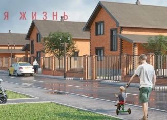 Продается дом, 62 м2, Самарская область, Центральная улица