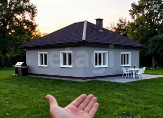 Земельный участок на продажу, 18 сот., Саратовская область