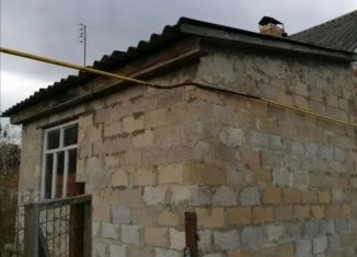Продажа дома, 48.1 м2, Рязанская область, Советская улица