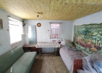 Продаю участок, 5.3 сот., Республика Башкортостан, Центральная улица