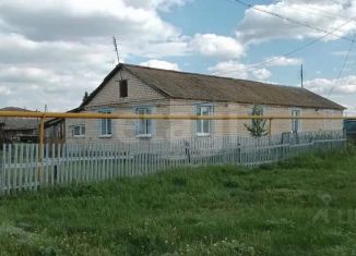 Дом на продажу, 58 м2, Самарская область, Московская улица, 30кв1
