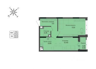 Продам 2-ком. квартиру, 46.7 м2, Удмуртия