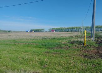 Участок на продажу, 11.3 сот., Республика Башкортостан