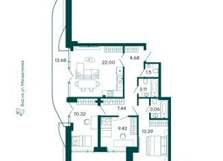 Продается трехкомнатная квартира, 78.29 м2, Республика Башкортостан