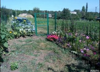Дом на продажу, 30 м2, Республика Башкортостан, СТ Ручеёк, 155
