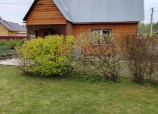 Продам дом, 52 м2, Новосибирская область, Цветочная улица
