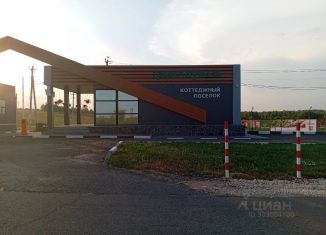 Дом на продажу, 93.8 м2, Московская область, КП Грин лаундж, 396