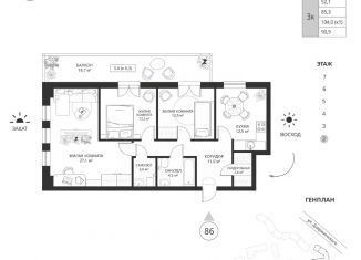 Продажа 3-комнатной квартиры, 90.9 м2, Калининград, проспект Калинина, 117