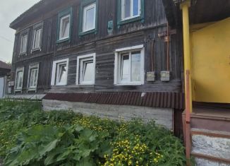 Продаю дом, 141.7 м2, Пермский край, Висимская улица, 9