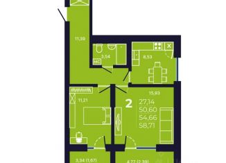 Продажа 2-ком. квартиры, 54.3 м2, Республика Башкортостан, улица Майора Доставалова, 7
