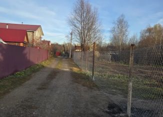 Продаю участок, 15 сот., Республика Башкортостан, СНТ Заозёрье, 142