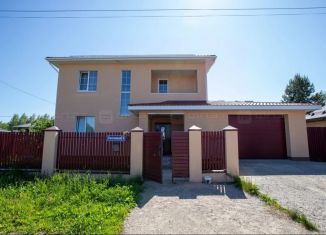 Дом на продажу, 124.4 м2, Татарстан, Сосновая улица, 5