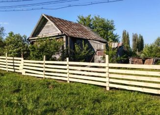 Продается участок, 12 сот., Республика Башкортостан, улица Актуганова