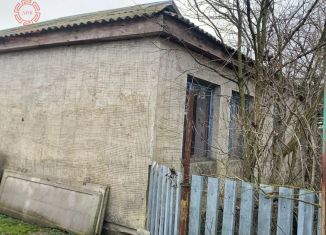Дом на продажу, 102.4 м2, Крым