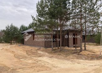 Продается дом, 99.3 м2, Рязанская область, Земляничная улица