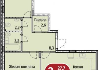 Продается 1-ком. квартира, 69.2 м2, Чебоксары, Московский район