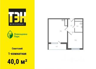 Продам 1-комнатную квартиру, 40 м2, Ростов-на-Дону