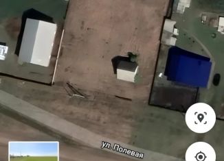 Продаю участок, 10.61 сот., Республика Башкортостан, Полевая улица