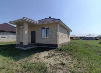 Дом на продажу, 71 м2, Татарстан, Цветочная улица, 16
