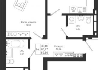 2-комнатная квартира на продажу, 70.3 м2, Татарстан