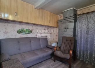 Дом на продажу, 23.5 м2, Самарская область, Трудовая улица, 36А