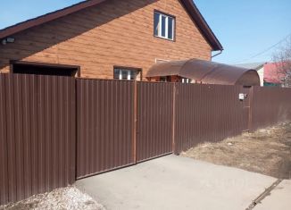Сдам в аренду дом, 85 м2, Республика Башкортостан, улица А. Пушкина, 181