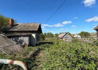 Продается участок, 2824 сот., Республика Башкортостан, Центральная улица