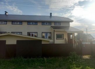Продается дом, 196.5 м2, Республика Башкортостан, Центральная улица, 16