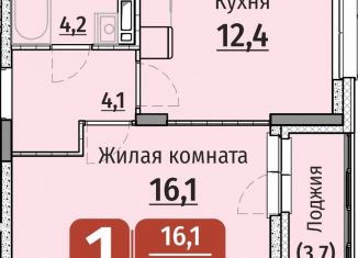 Продаю однокомнатную квартиру, 38.7 м2, Чебоксары, Калининский район