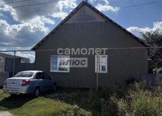 Продажа дома, 38 м2, Самарская область, Новосибирская улица, 29