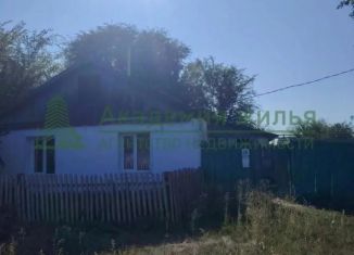 Дом на продажу, 62.6 м2, Саратовская область, Центральная улица