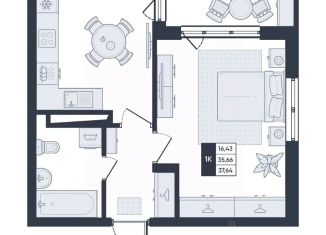 Продам 1-ком. квартиру, 37.64 м2, Белгородская область