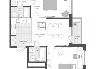 Продажа 2-ком. квартиры, 61 м2, Тверская область, улица Левитана, 95