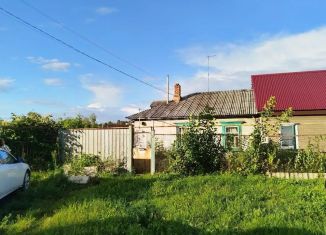 Продажа дома, 44.8 м2, Пермский край, Домостроительная улица, 11