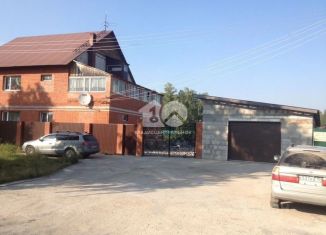 Продается дом, 283 м2, Новосибирская область, Сибирская улица, 23