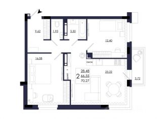 Продается двухкомнатная квартира, 70.27 м2, Смоленская область, улица Маршала Ерёменко