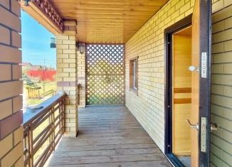 Продажа дома, 20 м2, Тюменская область, Петровская улица
