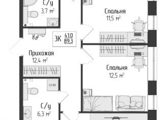 Трехкомнатная квартира на продажу, 89.3 м2, Тульская область, улица Болдина