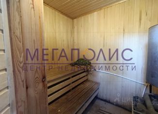 Продаю дачу, 15 м2, Саратовская область, Береговая улица, 128
