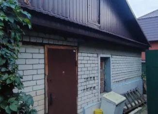 Продажа дома, 45 м2, Саратов, Комсомольская улица