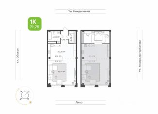 Продаю 1-ком. квартиру, 71.6 м2, Республика Башкортостан, улица Менделеева, 132