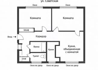 Продается 3-комнатная квартира, 81.9 м2, Удмуртия, улица Карла Маркса, 177