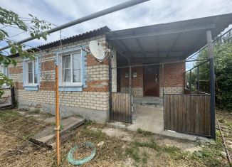 Продажа дома, 50 м2, Саратовская область, Транспортная улица, 3