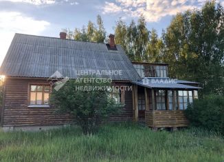 Продаю дом, 80 м2, Рязанская область, Центральная улица