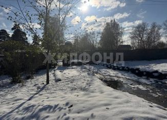 Продам участок, 9 сот., Новосибирск, метро Гагаринская, улица Державина
