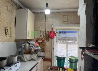 Продаю дом, 39 м2, деревня Протопоповка, Зелёная улица, 15