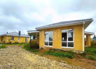 Дом на продажу, 110 м2, Татарстан, Почтовая улица, 40А