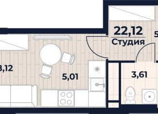 Продается квартира студия, 22.12 м2, Ульяновск, Заволжский район